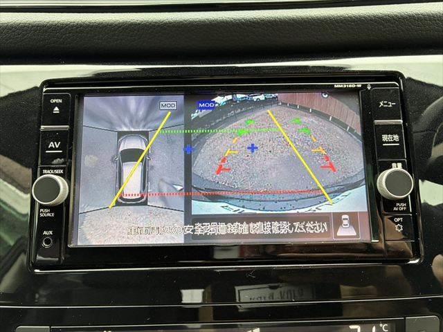 エクストレイル 20Xi ハイブリッド 純正SDナビ アラウンドビューモニター プロパイロット 禁煙車 インテリジェントルームミラー クリアランスソナー ETC フルセグTV LEDヘッドライト フリップダウンモニター 電動リアゲート(6枚目)