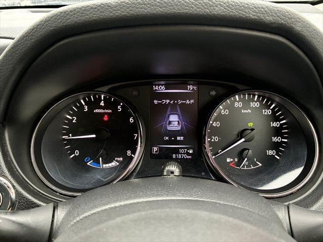 エクストレイル 20Xi ハイブリッド 純正SDナビ アラウンドビューモニター プロパイロット 禁煙車 インテリジェントルームミラー クリアランスソナー ETC フルセグTV LEDヘッドライト フリップダウンモニター 電動リアゲート(38枚目)