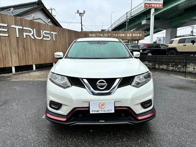 エクストレイル 20X ハイブリッド エマージェンシーブレーキP NISMOフルエアロ 4WD 本革シート 禁煙車 純正SDナビ バックカメラ フルセグ Bluetooth LEDヘッドライト シートヒーター 衝突軽減ブレーキ ETC スマートキー オートエアコン(15枚目)