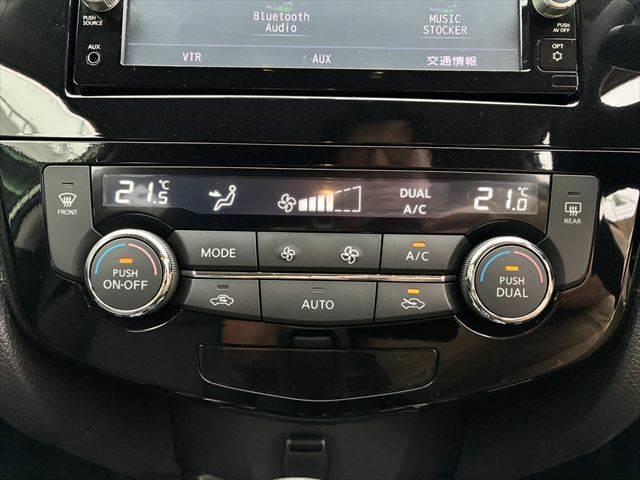 エクストレイル 20X ハイブリッド エマージェンシーブレーキP NISMOフルエアロ 4WD 本革シート 禁煙車 純正SDナビ バックカメラ フルセグ Bluetooth LEDヘッドライト シートヒーター 衝突軽減ブレーキ ETC スマートキー オートエアコン(36枚目)