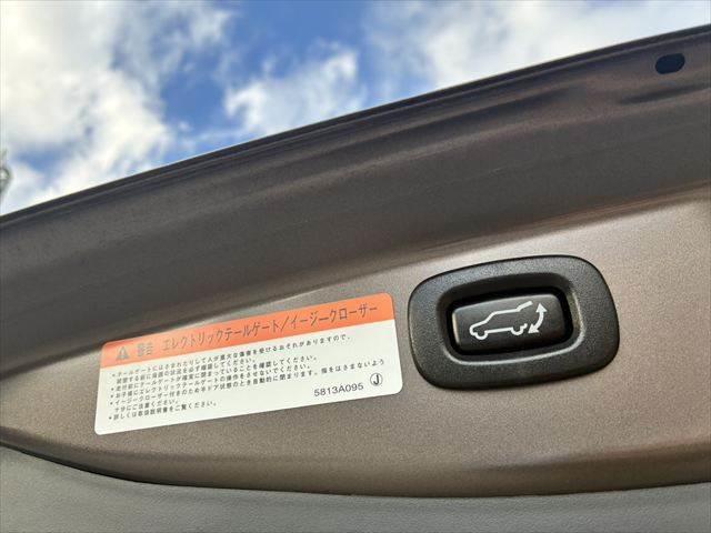 ☆電動リアゲート