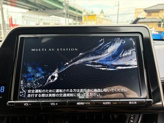 C-HR G レーダークルーズコントロール ハーフレザーシート シートヒーター ETC クリアランスソナー バックカメラ 純正9インチナビ LEDヘッドライト フルセグTV Bluetooth アイドリングストップ(4枚目)