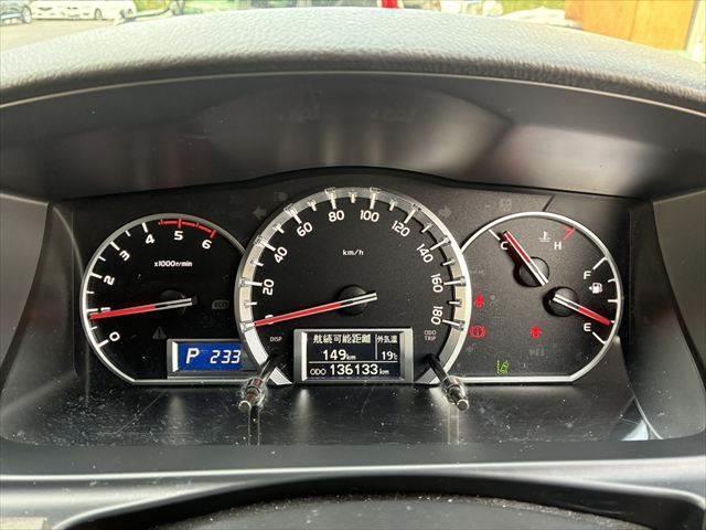 ハイエースバン スーパーGL ダークプライムII メモリーナビ 衝突軽減ブレーキ レーンキープアシスト バックカメラ Bluetooth フルセグTV 両側スライドドア LEDヘッドライト ETC スマートキー ハーフレザーシート クリアランスソナー(33枚目)