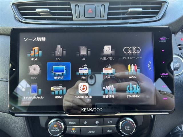 ☆メニュー画面