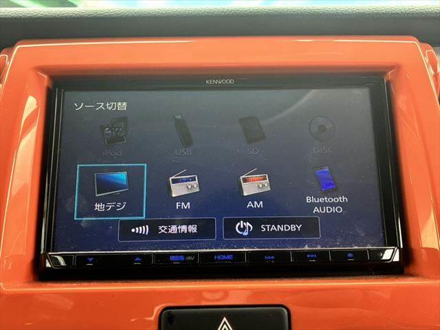 ハスラー Ｇ　４ＷＤ　純正メモリーナビ　バックカメラ　ＵＳＢポート　Ｂｌｕｅｔｏｏｔｈ　フルセグＴＶ　ＥＴＣ　スマートキー　シートヒーター　衝突軽減ブレーキ　アイドリングストップ　ＨＩＤヘッドライト　電動格納ミラー（5枚目）