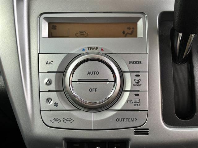 ハスラー Ｇ　４ＷＤ　純正メモリーナビ　バックカメラ　ＵＳＢポート　Ｂｌｕｅｔｏｏｔｈ　フルセグＴＶ　ＥＴＣ　スマートキー　シートヒーター　衝突軽減ブレーキ　アイドリングストップ　ＨＩＤヘッドライト　電動格納ミラー（22枚目）