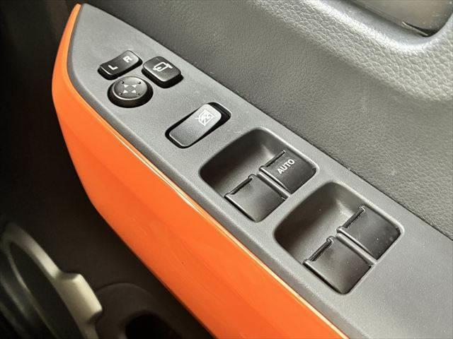 ハスラー Ｇ　４ＷＤ　純正メモリーナビ　バックカメラ　ＵＳＢポート　Ｂｌｕｅｔｏｏｔｈ　フルセグＴＶ　ＥＴＣ　スマートキー　シートヒーター　衝突軽減ブレーキ　アイドリングストップ　ＨＩＤヘッドライト　電動格納ミラー（27枚目）