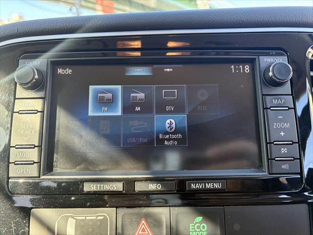 アウトランダーＰＨＥＶ Ｇナビパッケージ　４ＷＤ　純正ＳＤナビ　バックカメラ　禁煙車　衝突軽減ブレーキ　フルセグＴＶ　レーダークルーズコントロール　Ｂｌｕｅｔｏｏｔｈ　ＨＩＤヘッドライト　シートヒーター　スマートキー　ＭＴモード付シフト（5枚目）