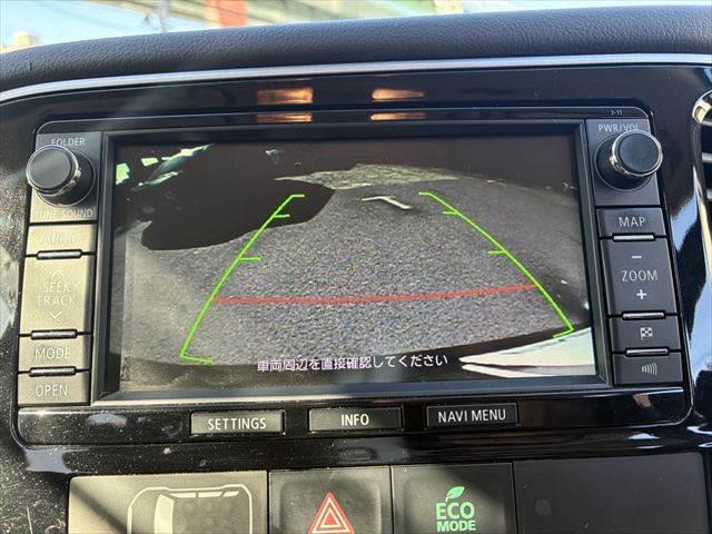 アウトランダーＰＨＥＶ Ｇナビパッケージ　４ＷＤ　純正ＳＤナビ　バックカメラ　禁煙車　衝突軽減ブレーキ　フルセグＴＶ　レーダークルーズコントロール　Ｂｌｕｅｔｏｏｔｈ　ＨＩＤヘッドライト　シートヒーター　スマートキー　ＭＴモード付シフト（6枚目）