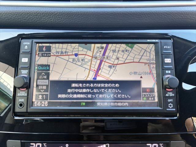 エクストレイル ２０Ｘ　ハイブリッド　エマージェンシーブレーキＰ　４ＷＤ　禁煙車　純正メモリーナビ　バックカメラ　フルセグＴＶ　　Ｂｌｕｅｔｏｏｔｈ対応　ＵＳＢポート　衝突軽減ブレーキ　シートヒーター　ＬＥＤヘッドライト　電動格納ミラー　盗難防止装置　スマートキー（4枚目）