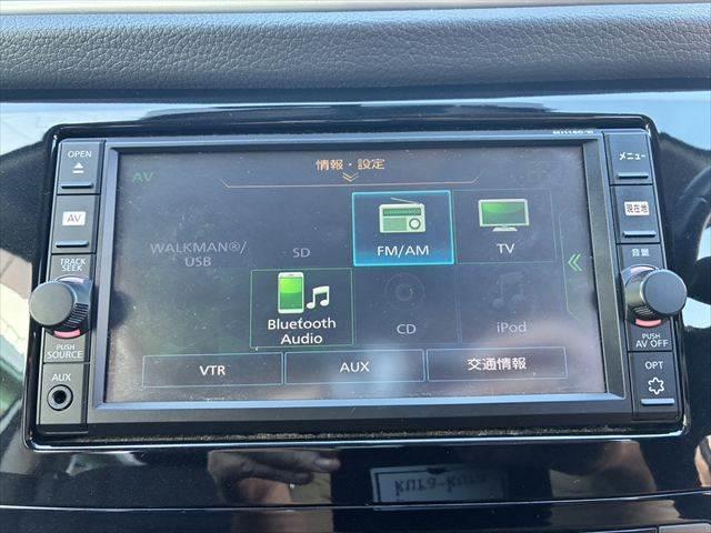 エクストレイル ２０Ｘ　ハイブリッド　エマージェンシーブレーキＰ　４ＷＤ　禁煙車　純正メモリーナビ　バックカメラ　フルセグＴＶ　　Ｂｌｕｅｔｏｏｔｈ対応　ＵＳＢポート　衝突軽減ブレーキ　シートヒーター　ＬＥＤヘッドライト　電動格納ミラー　盗難防止装置　スマートキー（5枚目）