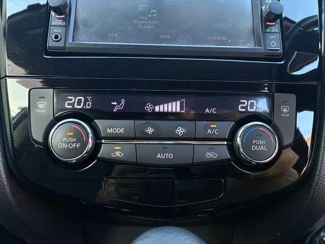 エクストレイル ２０Ｘ　ハイブリッド　エマージェンシーブレーキＰ　４ＷＤ　禁煙車　純正メモリーナビ　バックカメラ　フルセグＴＶ　　Ｂｌｕｅｔｏｏｔｈ対応　ＵＳＢポート　衝突軽減ブレーキ　シートヒーター　ＬＥＤヘッドライト　電動格納ミラー　盗難防止装置　スマートキー（32枚目）