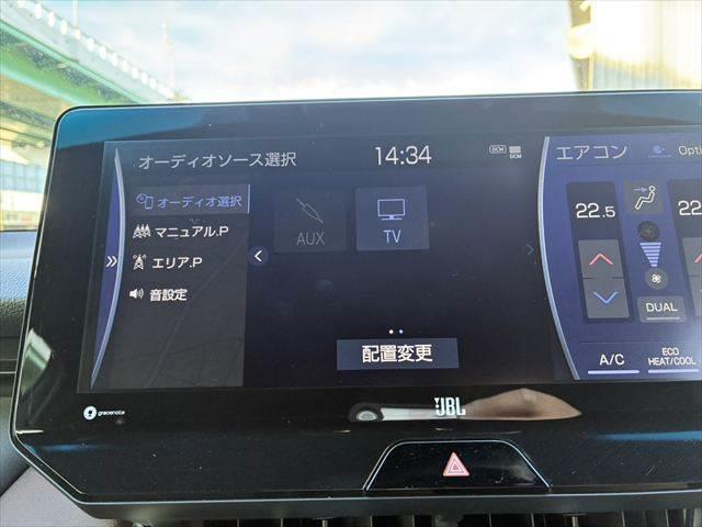 ハリアー Ｚ　禁煙車　１２．３インチ純正ナビ　全方位カメラ（6枚目）