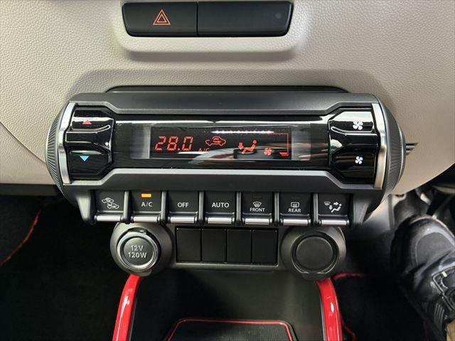 イグニス ハイブリッドＭＺ　純正メモリーナビ　クルーズコントロール　Ｂｌｕｅｔｏｏｔｈ　フルセグＴＶ　ＥＴＣ　ＬＥＤヘッドランプ　シートヒーター　純正１６インチアルミホイール　スマートキー　フォグランプ　プッシュスタート（35枚目）