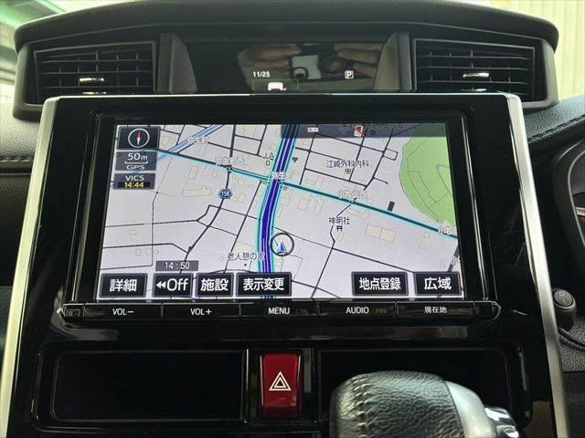 ルーミー カスタムＧ＿Ｓ　ユーザー買取車　純正９インチナビ　バックカメラ　禁煙車　衝突軽減ブレーキ　クルーズコントロール　フルセグＴＶ　両側パワースライドドア　Ｂｌｕｅｔｏｏｔｈ　ＬＥＤヘッドランプ　シートヒーター　ＥＴＣ（4枚目）