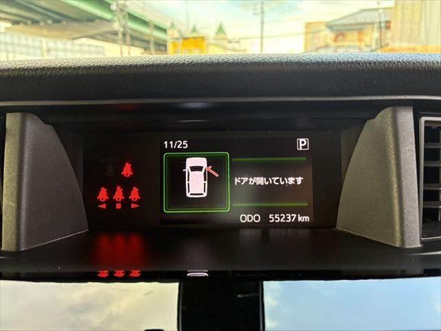 ルーミー カスタムＧ＿Ｓ　ユーザー買取車　純正９インチナビ　バックカメラ　禁煙車　衝突軽減ブレーキ　クルーズコントロール　フルセグＴＶ　両側パワースライドドア　Ｂｌｕｅｔｏｏｔｈ　ＬＥＤヘッドランプ　シートヒーター　ＥＴＣ（38枚目）