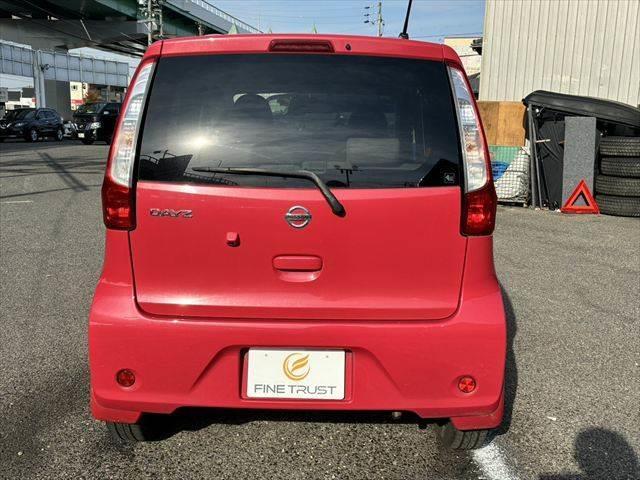 デイズ J バックカメラ 純正SDナビ 禁煙車 ETC ドライブレコーダー 地デジTV キーレス 盗難防止装置 CDチェンジャー レベライザー ベンチシート ハロゲンランプ 電動格納ミラー(17枚目)