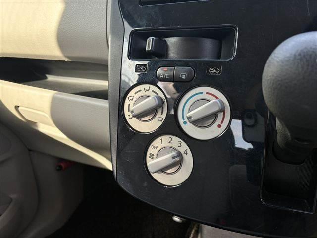 デイズ J バックカメラ 純正SDナビ 禁煙車 ETC ドライブレコーダー 地デジTV キーレス 盗難防止装置 CDチェンジャー レベライザー ベンチシート ハロゲンランプ 電動格納ミラー(31枚目)