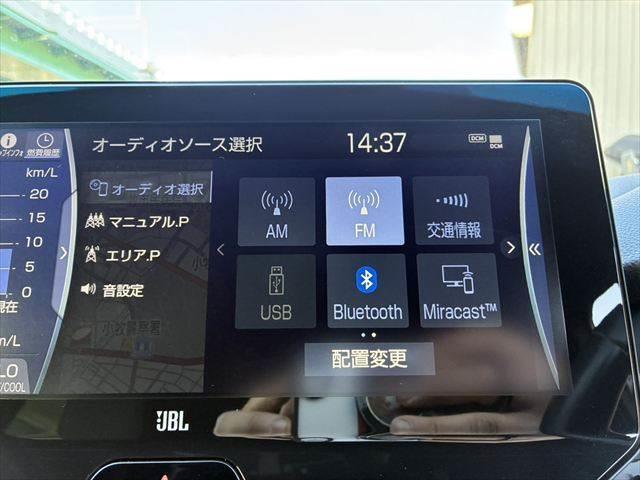 ハリアー Z レザーパッケージ 本革シート 禁煙車 純正12.3インチナビ 全方位カメラ JBLサウンド クルーズコントロール パワーシート シートエアコン シートヒータ Bluetooth フルセグ 衝突軽減ブレーキ ETC2.0(5枚目)