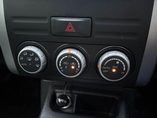 エクストレイル ２０ＧＴ　ディーゼル車　メモリーナビ　Ｂカメラ　禁煙車　シートヒーター　ＥＴＣ　クルーズコントロール　地デジＴＶ　Ｂｌｕｅｔｏｏｔｈ　ＨＩＤヘッドライト　スマートキー　ルーフレール　４ＷＤ　ダウンヒルスタート（35枚目）