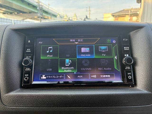 ＮＶ３５０キャラバンバン ロングプレミアムＧＸ　禁煙車　純正メモリーナビ　アラウンドビューモニター　Ｂｌｕｅｔｏｏｔｈ　フルセグテレビ　ＥＴＣ　デジタルインナーミラー　スマートキー　ＬＥＤヘッドライト　電動格納ミラー　フォグランプ　衝突軽減ブレーキ（5枚目）