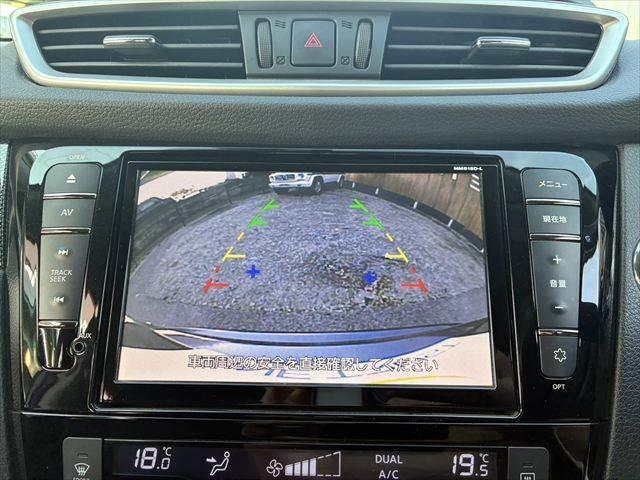 エクストレイル ２０Ｘ　ハイブリッド　エマージェンシーブレーキＰ　４ＷＤ　禁煙車　純正ＳＤナビ　バックカメラ　フルセグテレビ　ＥＴＣ　ＬＥＤヘッドライト　シートヒーター　衝突軽減ブレーキ　ダウンヒルスタートアシスト　スマートキー　オートエアコン　純正１７インチアルミ（5枚目）