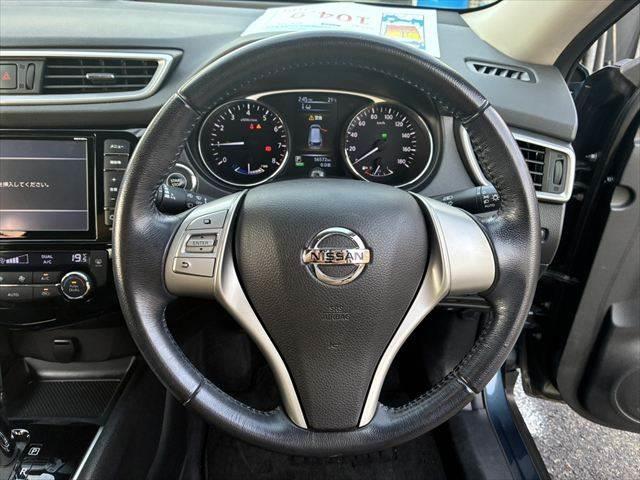 エクストレイル ２０Ｘ　ハイブリッド　エマージェンシーブレーキＰ　４ＷＤ　禁煙車　純正ＳＤナビ　バックカメラ　フルセグテレビ　ＥＴＣ　ＬＥＤヘッドライト　シートヒーター　衝突軽減ブレーキ　ダウンヒルスタートアシスト　スマートキー　オートエアコン　純正１７インチアルミ（10枚目）