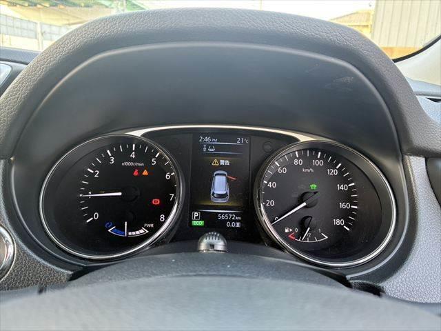 エクストレイル ２０Ｘ　ハイブリッド　エマージェンシーブレーキＰ　４ＷＤ　禁煙車　純正ＳＤナビ　バックカメラ　フルセグテレビ　ＥＴＣ　ＬＥＤヘッドライト　シートヒーター　衝突軽減ブレーキ　ダウンヒルスタートアシスト　スマートキー　オートエアコン　純正１７インチアルミ（33枚目）