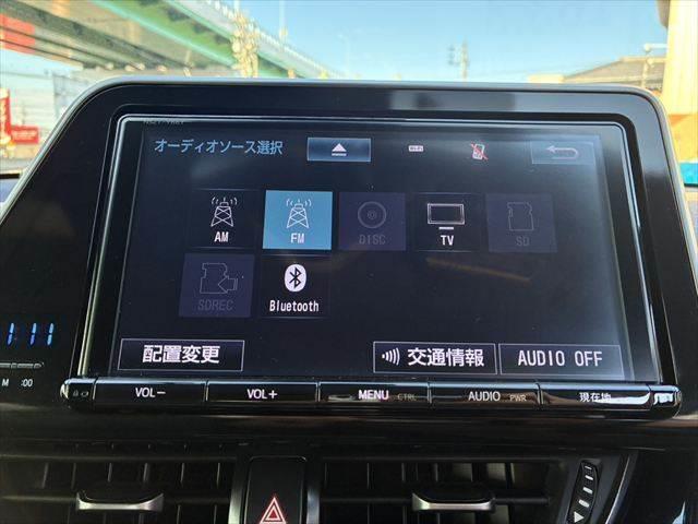 C-HR G モデリスタエアロ 禁煙車 純正9インチSDナビ バックカメラ レーダークルーズコントロール Bluetooth フルセグTV LEDヘッドライト シートヒーター 衝突軽減ブレーキ クリアランスソナー(5枚目)