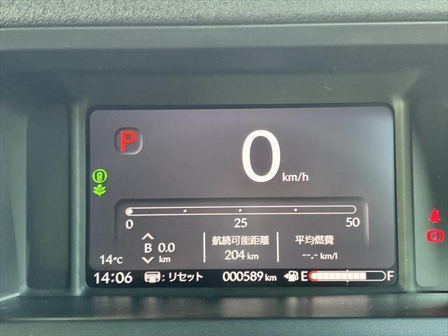 N-BOXカスタム ターボ 禁煙車 両側パワースライドドア 純正9インチナビ 全方位カメラ レーダークルーズコントロール Bluetooth 衝突軽減ブレーキ フルセグTV ETC MTモード シートヒーター LEDヘッドライト(34枚目)