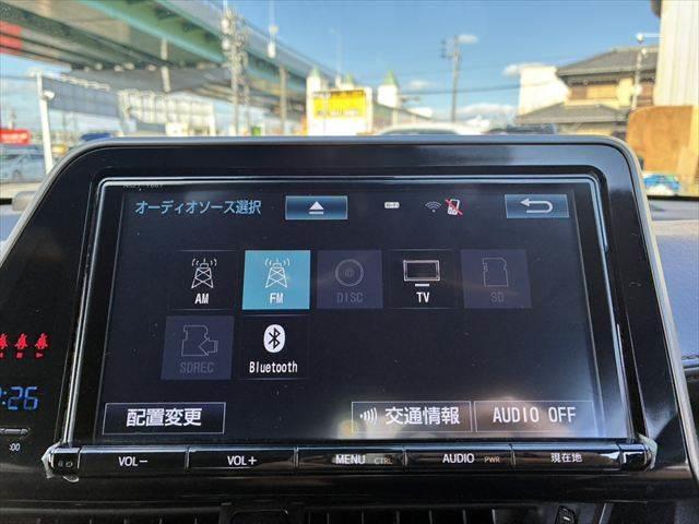 C-HR G 純正9インチナビ バックカメラ レーダークルーズコントロール Bluetooth フルセグTV ETC シートヒーター ハーフレザー LEDヘッドライト ブラインドスポットモニター コーナーセンサー(5枚目)