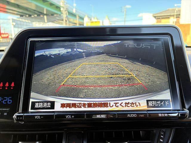 C-HR G 純正9インチナビ バックカメラ レーダークルーズコントロール Bluetooth フルセグTV ETC シートヒーター ハーフレザー LEDヘッドライト ブラインドスポットモニター コーナーセンサー(6枚目)