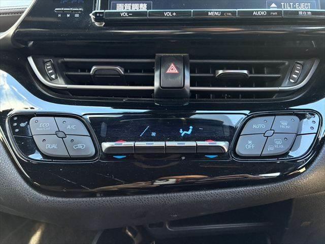 C-HR G 純正9インチナビ バックカメラ レーダークルーズコントロール Bluetooth フルセグTV ETC シートヒーター ハーフレザー LEDヘッドライト ブラインドスポットモニター コーナーセンサー(36枚目)