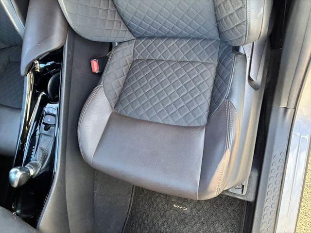 C-HR G 純正9インチナビ バックカメラ レーダークルーズコントロール Bluetooth フルセグTV ETC シートヒーター ハーフレザー LEDヘッドライト ブラインドスポットモニター コーナーセンサー(59枚目)