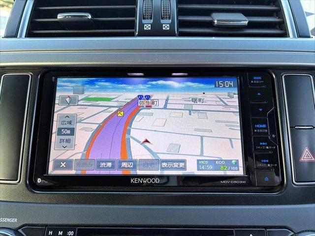 ランドクルーザープラド TX Lパッケージ 4WD サンルーフ 禁煙車 バックカメラ クルーズコントロール Bluetooth 本革シート シートヒーター コーナーセンサー LEDヘッドライト メモリーナビ 3列シート フルセグ スマートキー(4枚目)