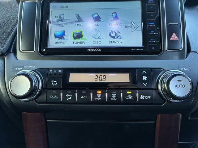 ランドクルーザープラド TX Lパッケージ 4WD サンルーフ 禁煙車 バックカメラ クルーズコントロール Bluetooth 本革シート シートヒーター コーナーセンサー LEDヘッドライト メモリーナビ 3列シート フルセグ スマートキー(39枚目)