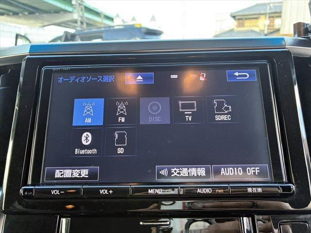 ヴェルファイア 2.5Z Aエディション 禁煙車 純正9インチナビ バックカメラ クルーズコントロール Bluetooth フルセグTV コーナーセンサー 両側パワースライドドア LEDヘッドライト スマートキー ETC(6枚目)