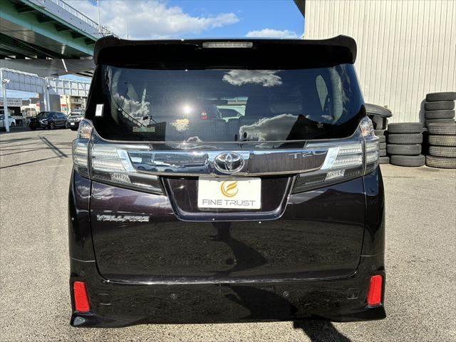 ヴェルファイア 2.5Z Aエディション 禁煙車 純正9インチナビ バックカメラ クルーズコントロール Bluetooth フルセグTV コーナーセンサー 両側パワースライドドア LEDヘッドライト スマートキー ETC(21枚目)