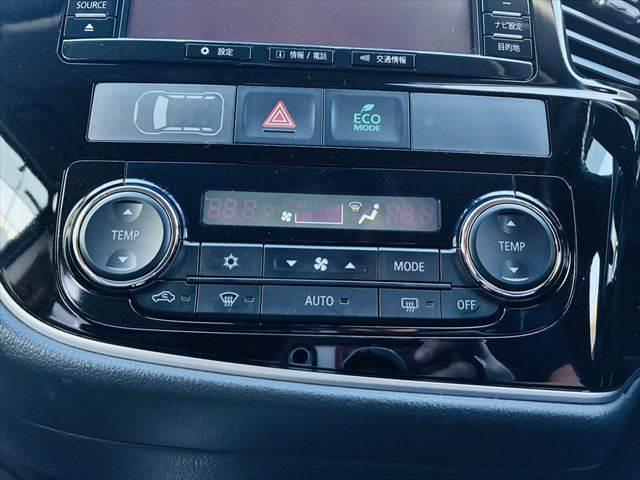 アウトランダーＰＨＥＶ Ｇ　プレミアムパッケージ　デジタルインナーミラー　パワーバックドア　全方位カメラ　４ＷＤ　ＥＴＣ　本革シート　衝突軽減ブレーキ　純正ＳＤナビ　レーダークルーズコントロール　ＡＣ１００Ｖ電源　パワーシート　ＬＥＤヘッドライト（37枚目）