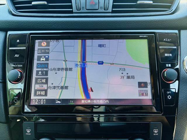 エクストレイル ２０Ｘｉ　純正９インチナビ　ブラインドスポットモニター　プロパイロット　電子インナーミラー　電動リアゲート　ＥＴＣ　４ＷＤ　禁煙車　アラウンドビューモニター　Ｂｌｕｅｔｏｏｔｈ　フルセグＴＶ　ＬＥＤヘッドライト（4枚目）