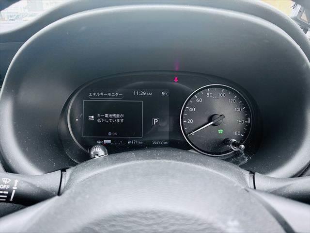 キックス Ｘ　禁煙車　純正９インチナビ　全周囲カメラ　レーダークルーズコントロール　フルセグＴＶ　ハーフレザーシート　ＬＥＤヘッドライト　スマートキー　衝突軽減ブレーキ　コーナーセンサー（36枚目）