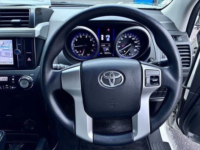 ���X�e�A�����O