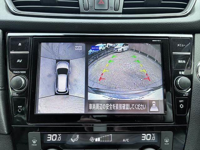 エクストレイル 20X 4WD 禁煙車 純正8インチナビ アラウンドビューモニター レーダークルーズコントロール ブルートゥース LEDヘッドライト ETC ルーフレール シートヒーター スマートキー 衝突軽減ブレーキ(6枚目)