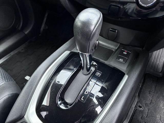 エクストレイル 20X 4WD 禁煙車 純正8インチナビ アラウンドビューモニター レーダークルーズコントロール ブルートゥース LEDヘッドライト ETC ルーフレール シートヒーター スマートキー 衝突軽減ブレーキ(35枚目)