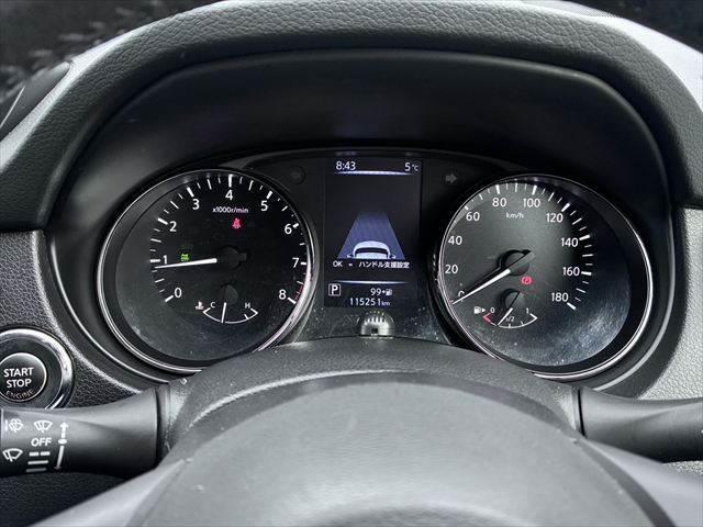 エクストレイル 20X 4WD 禁煙車 純正8インチナビ アラウンドビューモニター レーダークルーズコントロール ブルートゥース LEDヘッドライト ETC ルーフレール シートヒーター スマートキー 衝突軽減ブレーキ(38枚目)