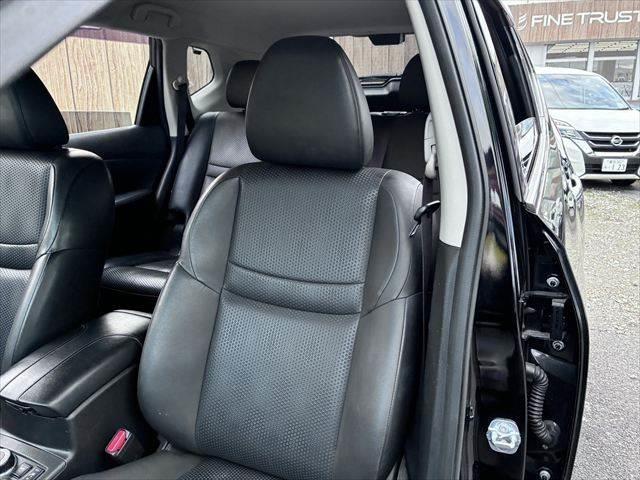 エクストレイル 20X 4WD 禁煙車 純正8インチナビ アラウンドビューモニター レーダークルーズコントロール ブルートゥース LEDヘッドライト ETC ルーフレール シートヒーター スマートキー 衝突軽減ブレーキ(60枚目)