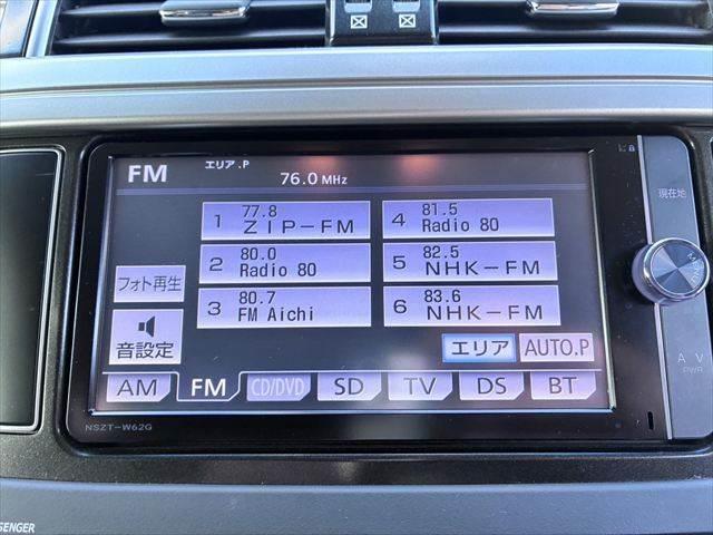 �����j���[���