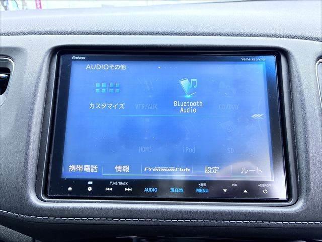 ヴェゼル ハイブリッドＺ　純正８インチナビ　バックカメラ　禁煙車　クルーズコントロール　シートヒーター　フルセグＴＶ　Ｂｌｕｅｔｏｏｔｈ　ハーフレザーシート　ＬＥＤヘッドライト　パドルシフト　ルーフレール　純正１７インチアルミ（5枚目）