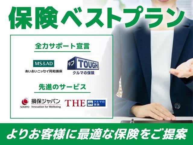 ヴェゼル ハイブリッドＺ　純正８インチナビ　バックカメラ　禁煙車　クルーズコントロール　シートヒーター　フルセグＴＶ　Ｂｌｕｅｔｏｏｔｈ　ハーフレザーシート　ＬＥＤヘッドライト　パドルシフト　ルーフレール　純正１７インチアルミ（64枚目）