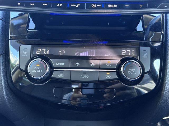 エクストレイル ２０Ｘｉ　１１型メモリーナビ　アラウンドビューモニター　電動リアゲート　レーダークルーズコントロール　４ＷＤ　衝突軽減ブレーキ　Ｂｌｕｅｔｏｏｔｈ　フルセグＴＶ　ＬＥＤヘッドライト　ヒルディセントコントロール（36枚目）